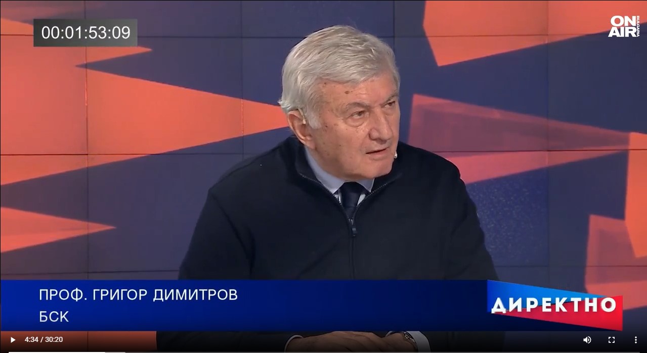 Как трябва да се случи реформата в пенсионната система?